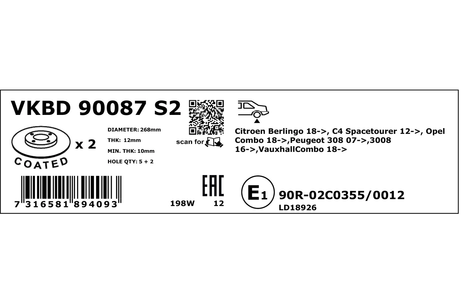 Brake Disc