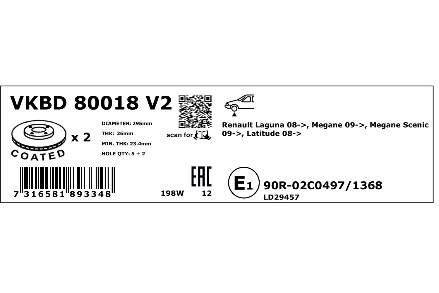 Brake Disc