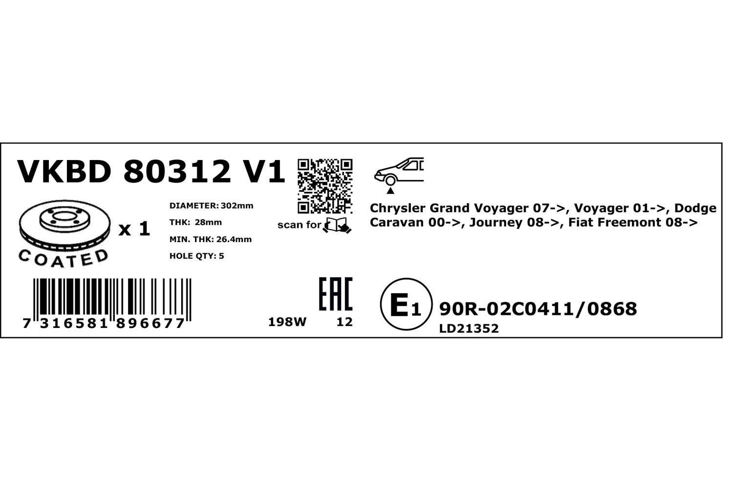 Brake Disc