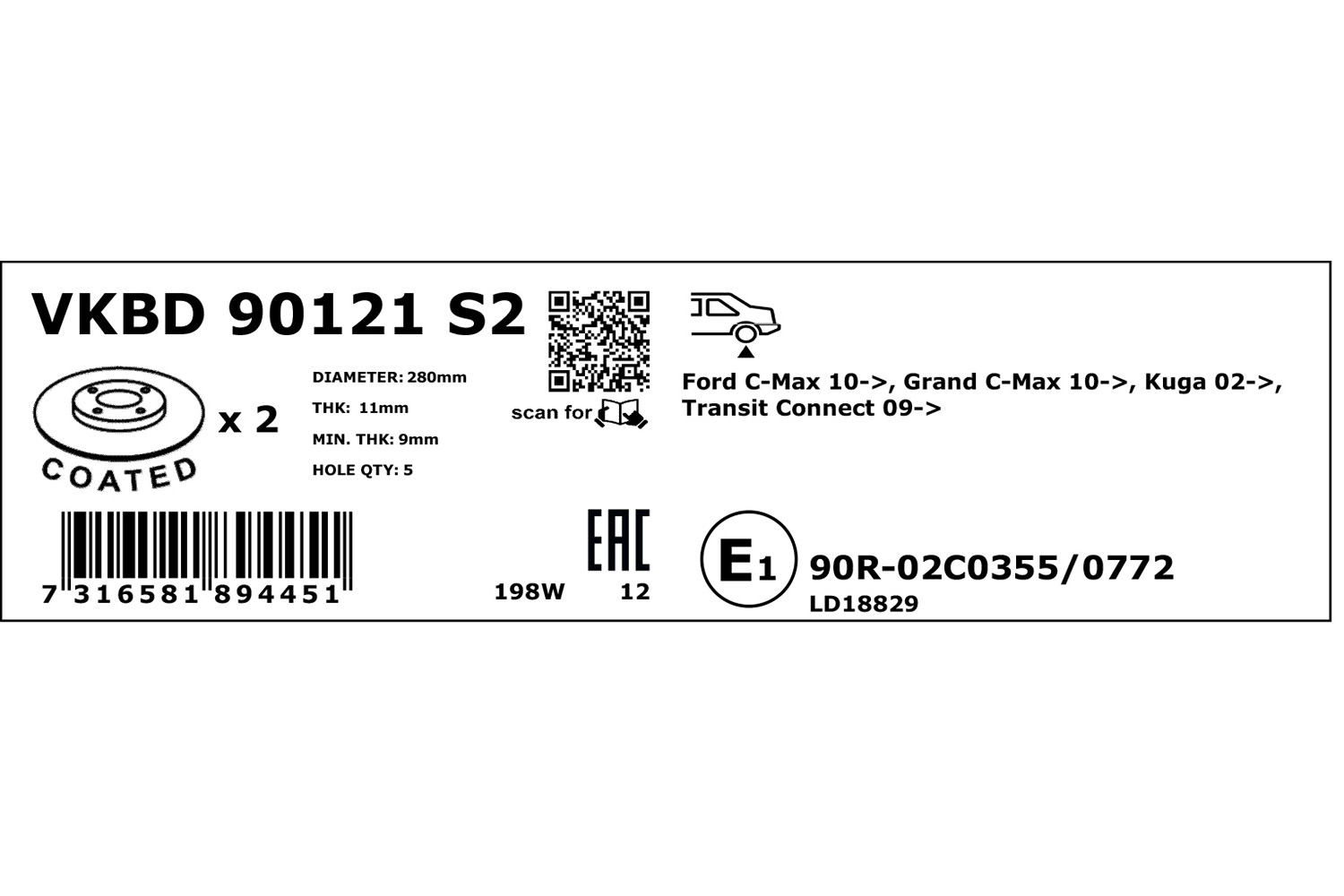 Brake Disc