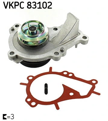 Water Pump, engine cooling