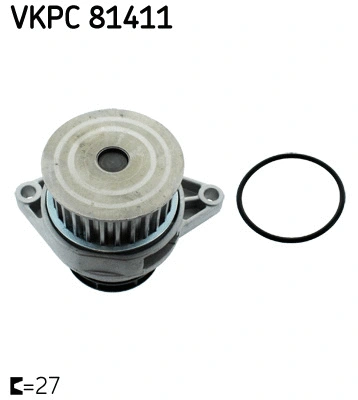 Water Pump, engine cooling (VKPC 81411)