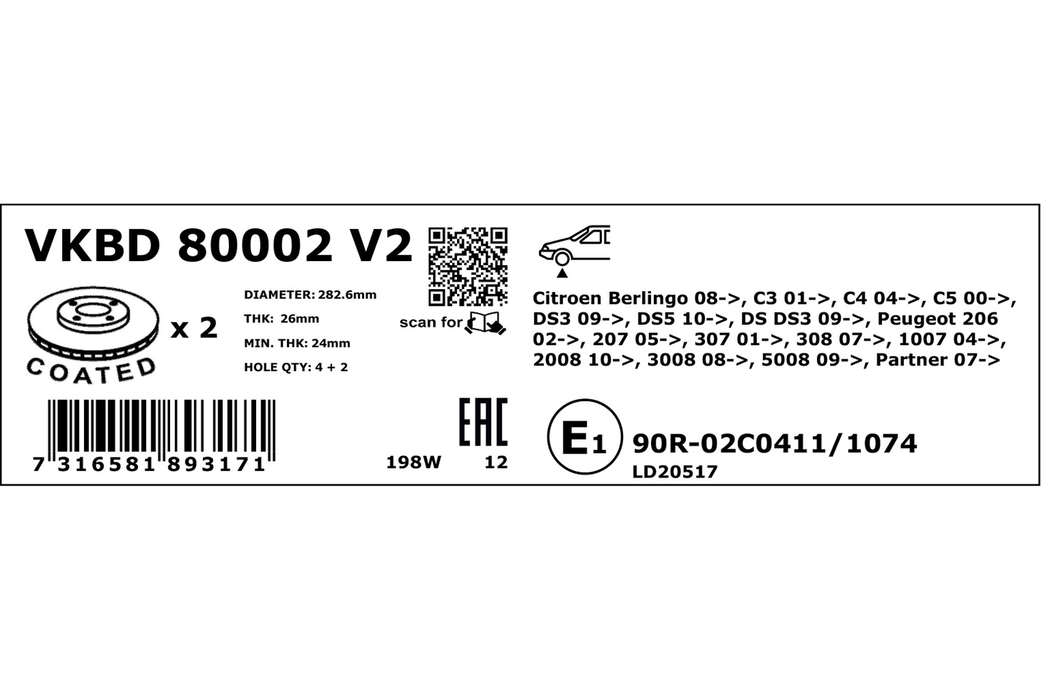 Brake Disc
