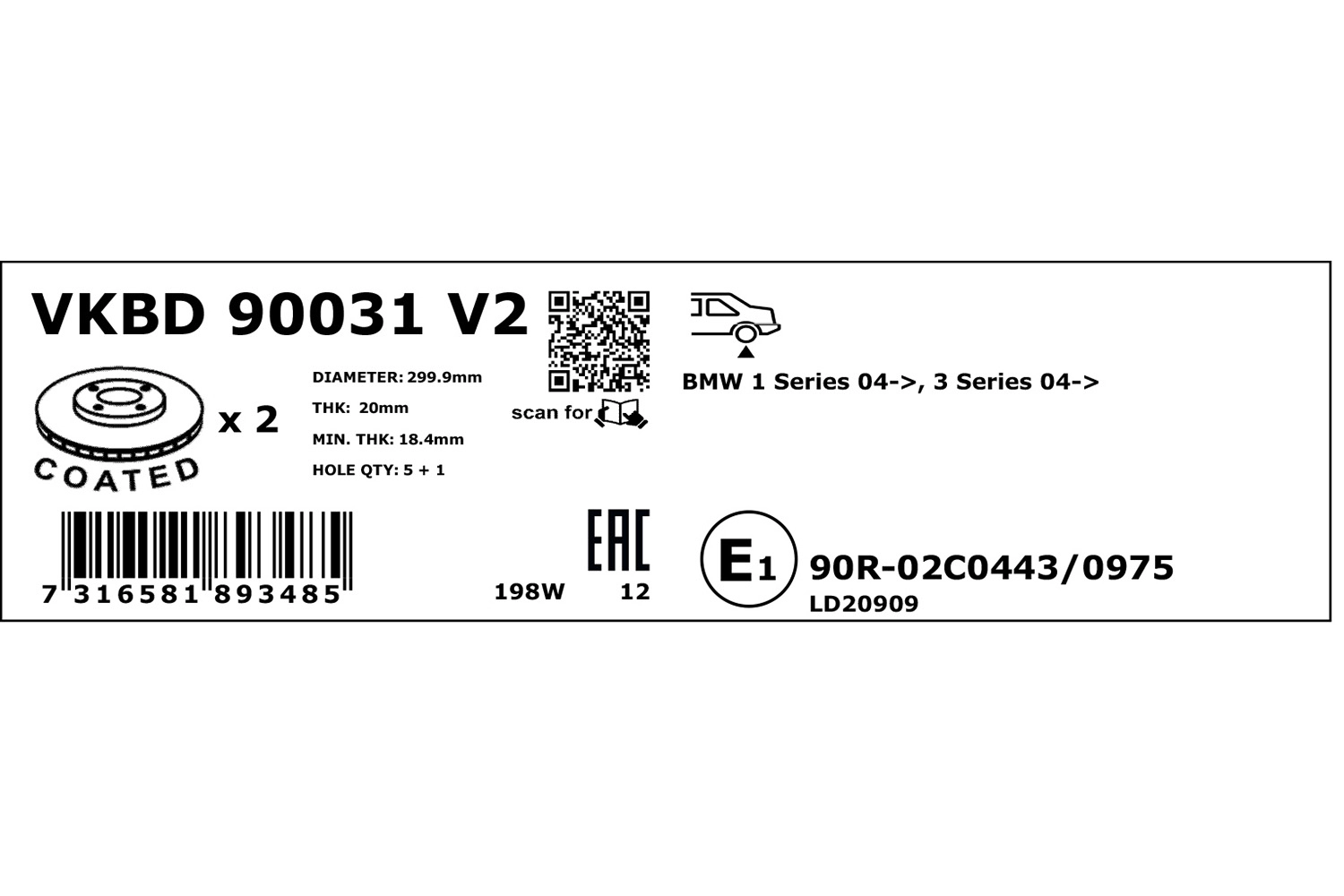 Brake Disc