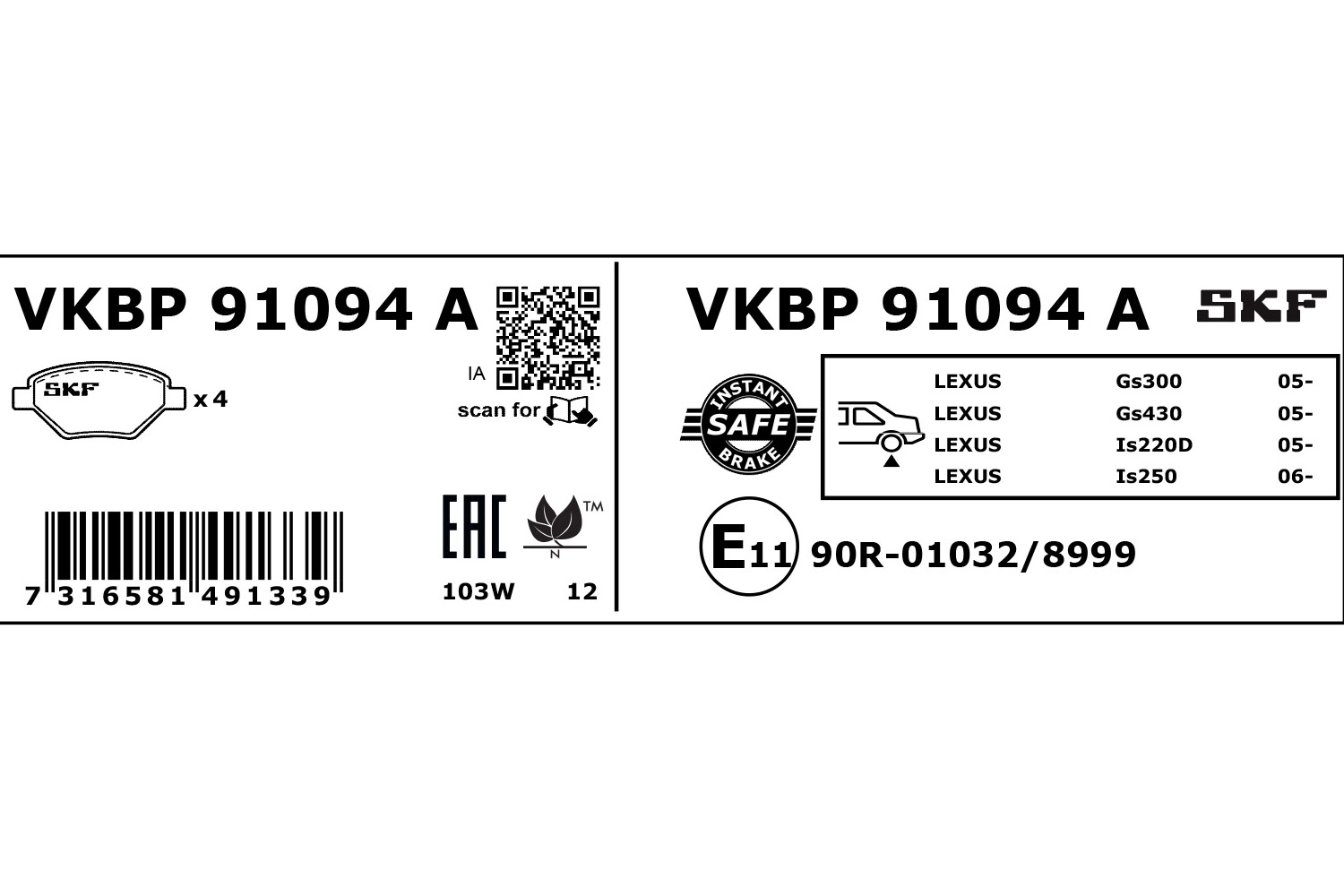 Brake Pad Set, disc brake (VKBP 91094 A)
