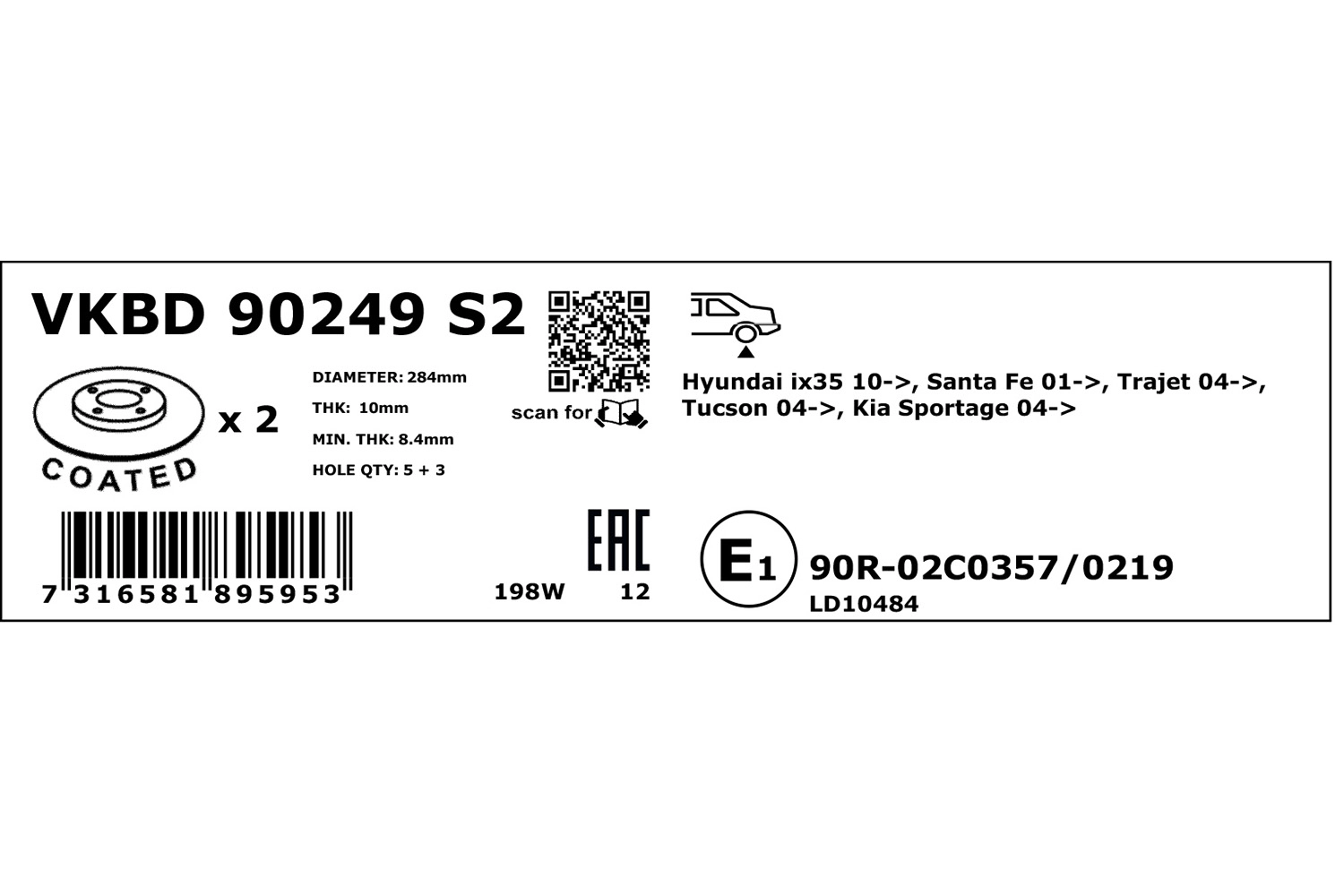 Brake Disc