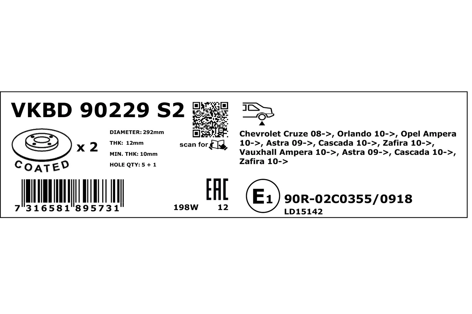 Brake Disc