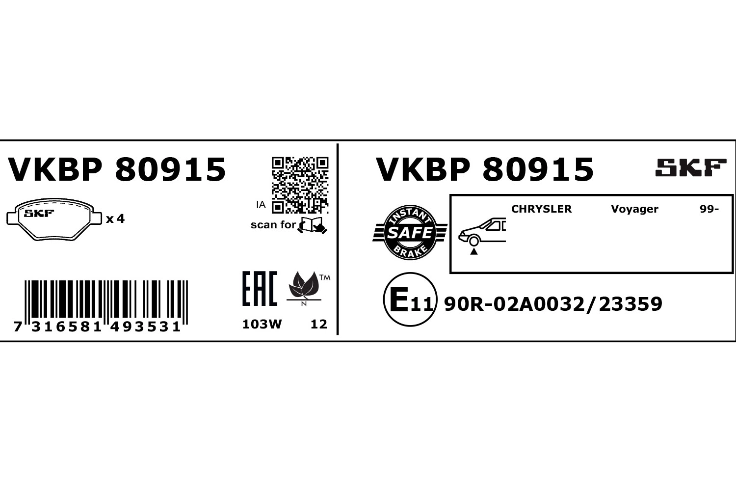 Brake Pad Set, disc brake (VKBP 80915)