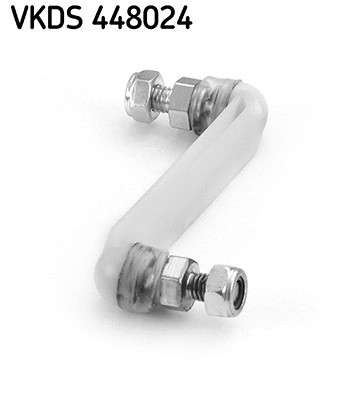 Link/Coupling Rod, stabiliser bar