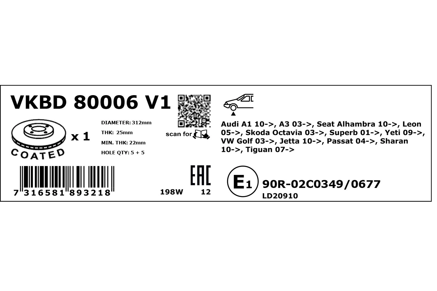 Brake Disc