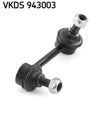 Link/Coupling Rod, stabiliser bar