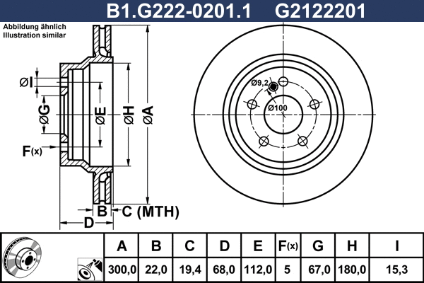 Brake Disc (B1.G222-0201.1)