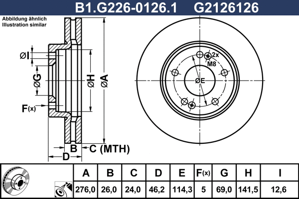 Brake Disc (B1.G226-0126.1)