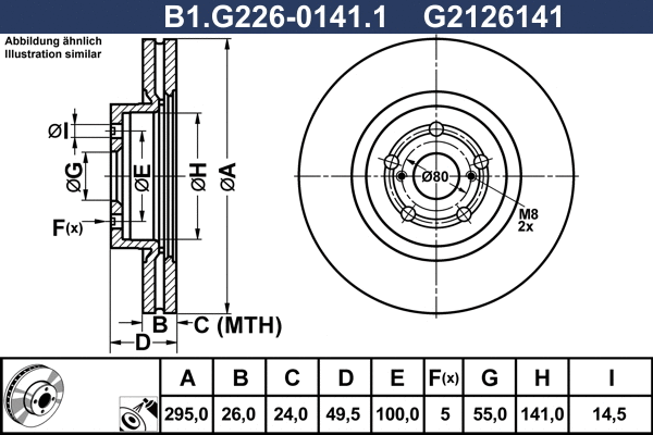 Brake Disc (B1.G226-0141.1)