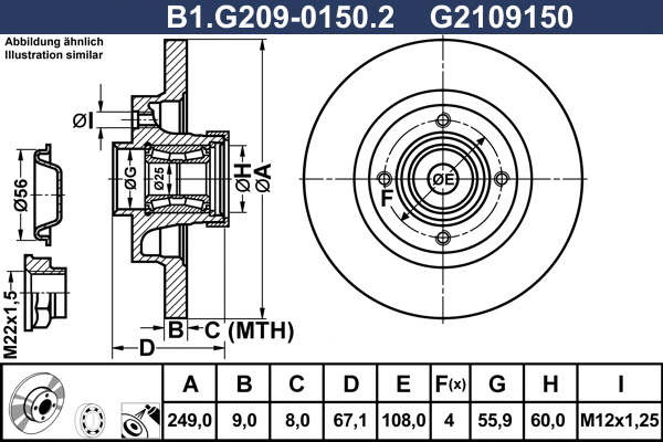 Brake Disc (B1.G209-0150.2)