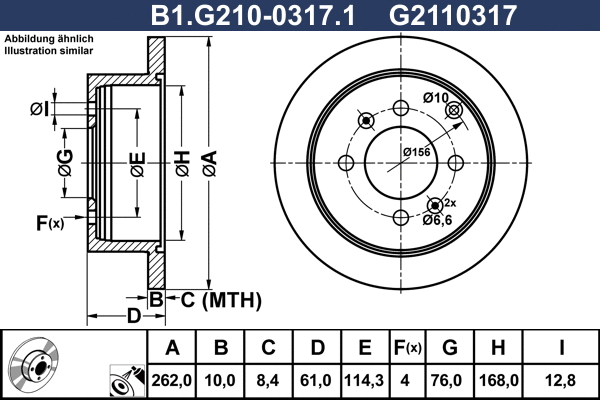 Brake Disc (B1.G210-0317.1)