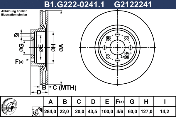 Brake Disc (B1.G222-0241.1)
