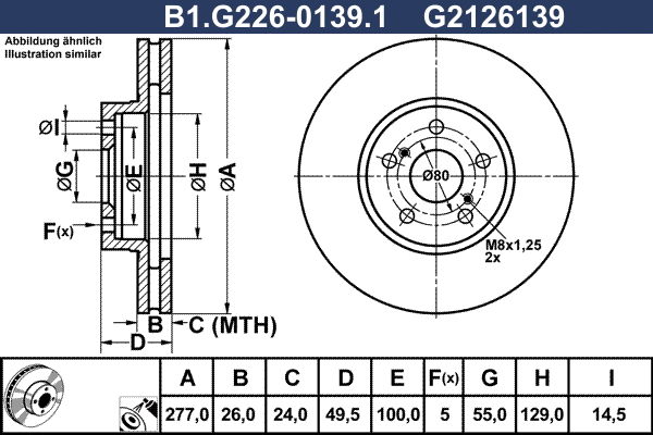 Brake Disc (B1.G226-0139.1)