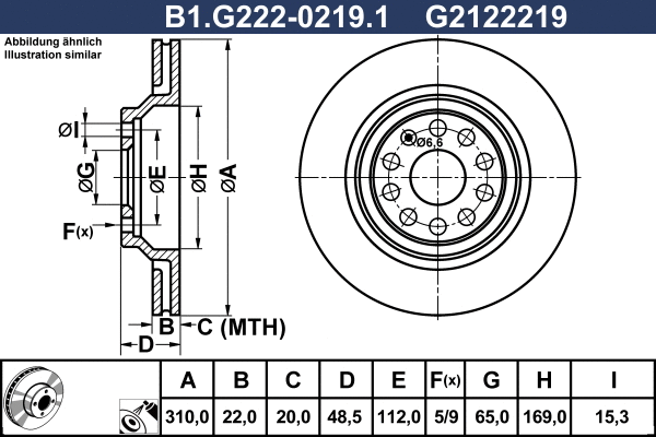 Brake Disc (B1.G222-0219.1)