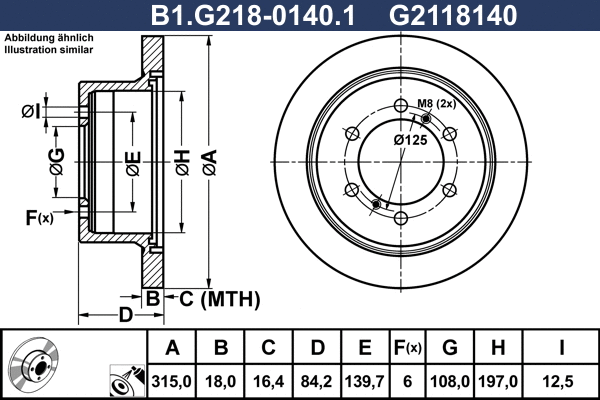 Brake Disc (B1.G218-0140.1)