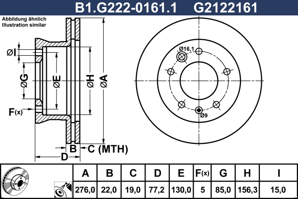 Brake Disc (B1.G222-0161.1)