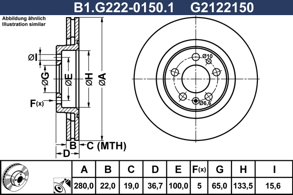 Brake Disc (B1.G222-0150.1)