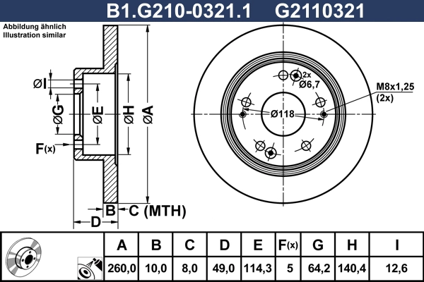 Brake Disc (B1.G210-0321.1)