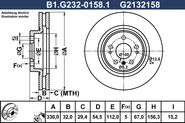 Brake Disc (B1.G232-0158.1)