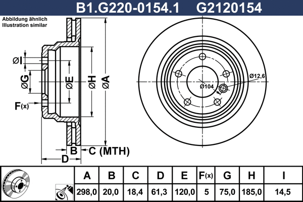 Brake Disc (B1.G220-0154.1)