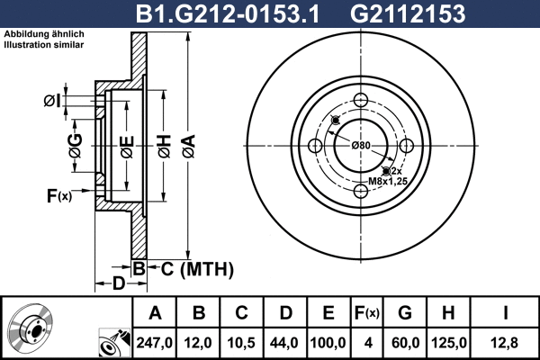 Brake Disc (B1.G212-0153.1)
