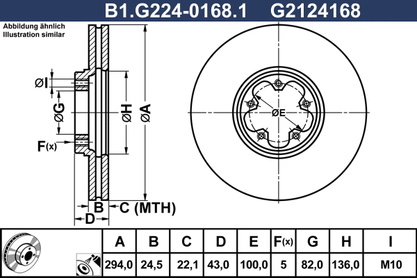 Brake Disc (B1.G224-0168.1)