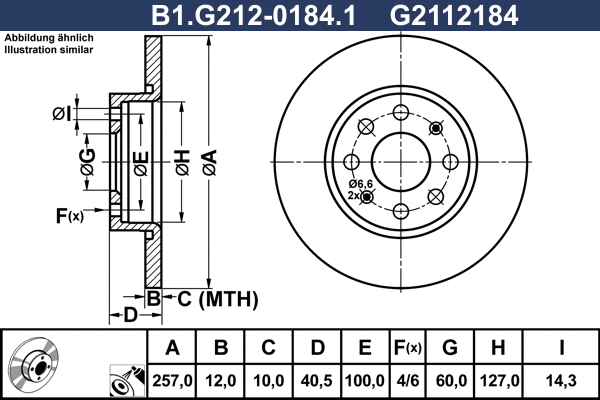 Brake Disc (B1.G212-0184.1)