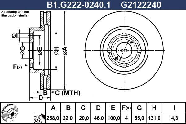 Brake Disc (B1.G222-0240.1)