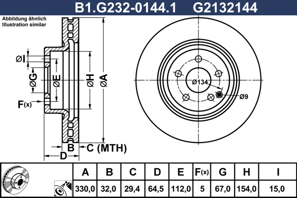 Brake Disc (B1.G232-0144.1)