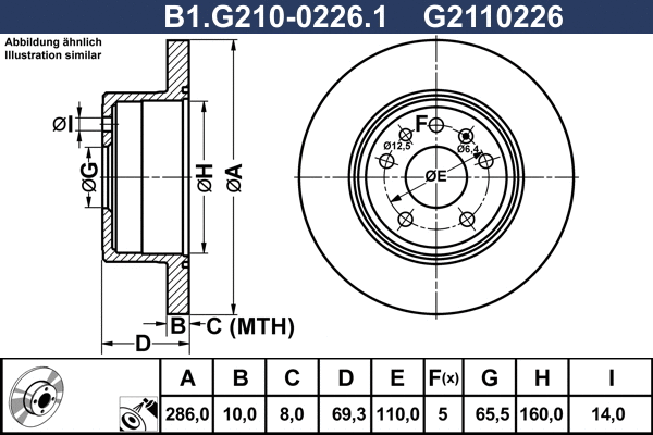 Brake Disc (B1.G210-0226.1)