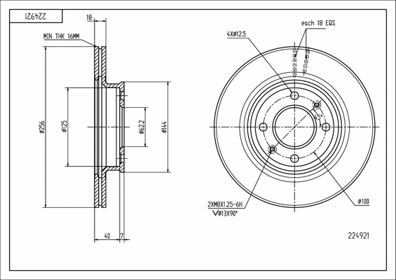 Brake Disc (224 921)