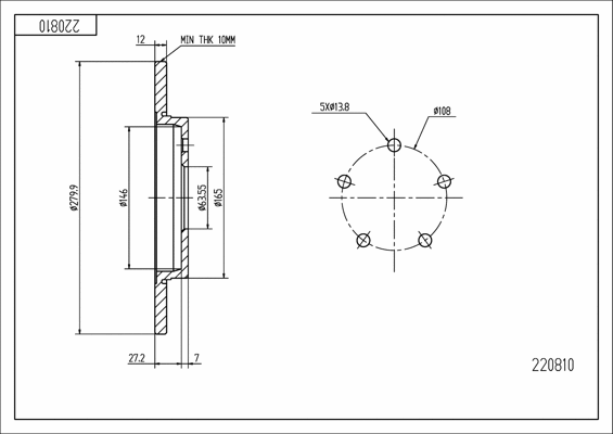 Brake Disc (220 810)
