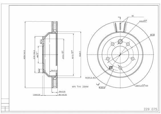 Brake Disc (229 075)