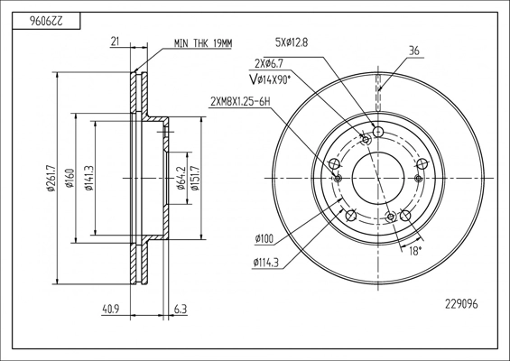 Brake Disc (229 096)