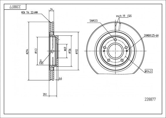 Brake Disc (228 877)