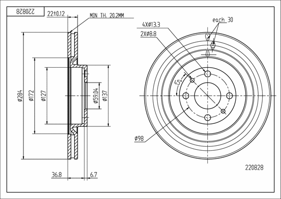 Brake Disc (220 828)