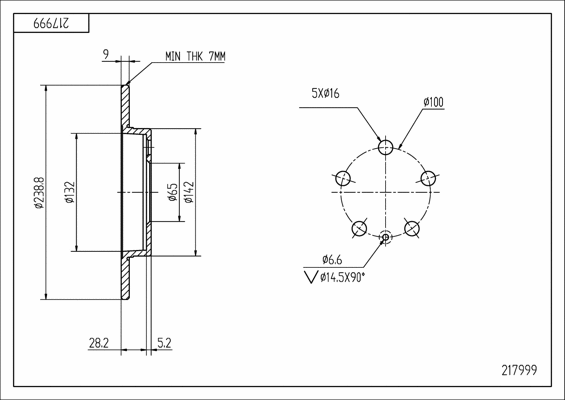 Brake Disc (217 999)