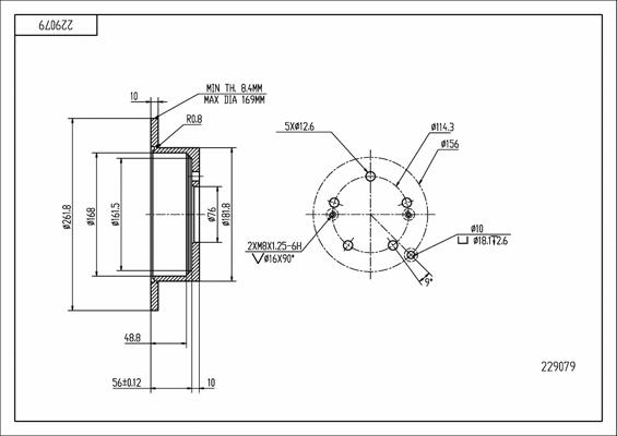 Brake Disc (229 079)
