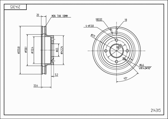 Brake Disc (214 315)