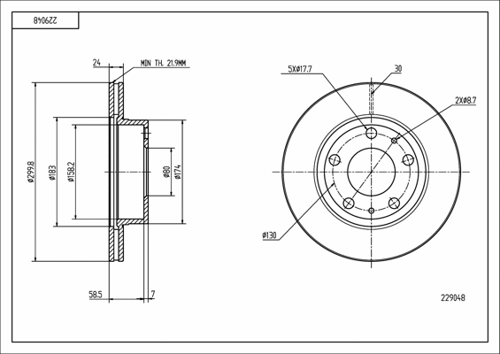 Brake Disc (229 048)