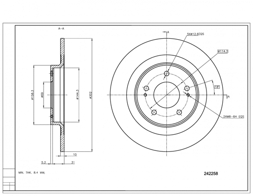 Brake Disc (242 258)