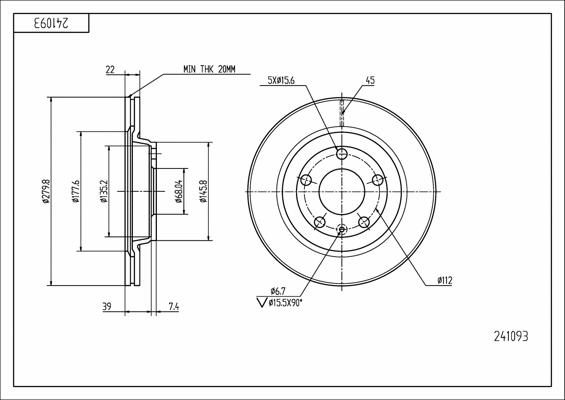 Brake Disc (241 093)