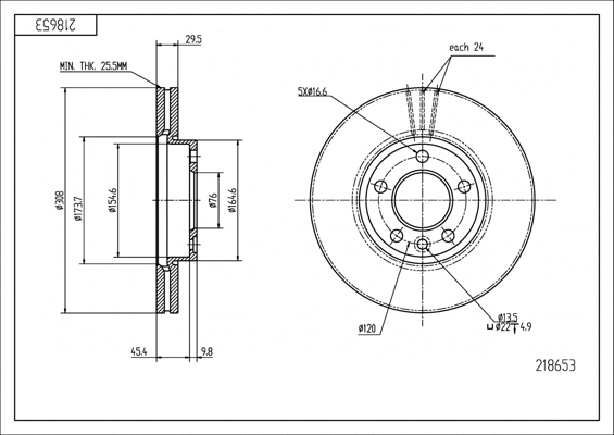 Brake Disc (218 653)