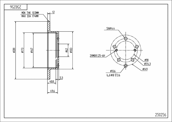 Brake Disc (250 256)