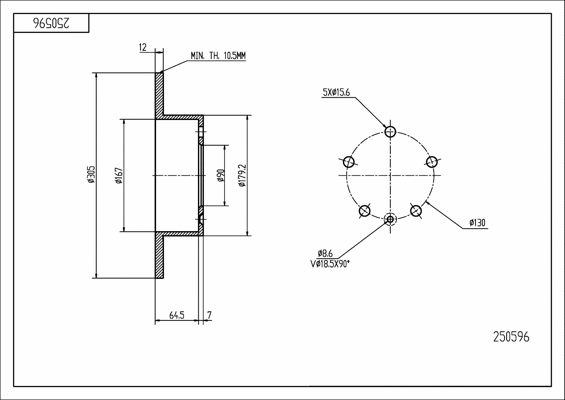 Brake Disc (250 596)